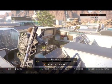 【CoD:BO3】S&Dでグリッチ使われた！？行き方晒し←