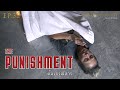 TheGhostSecret EP.32 ตอน ต้องธรณีสาร ( The Punishment )