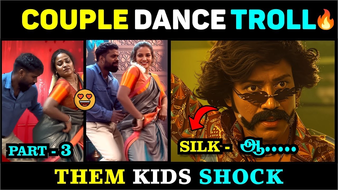 COUPLE DANCE TROLL 🔥 | 😲 THEM KIDS SHOCK