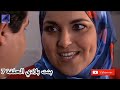 bent bladi 7 بنت بلادي الحلقة 7 bnt bladi epi 7