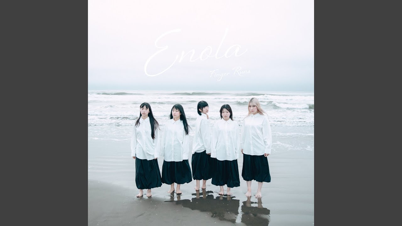 在 YouTube 上观看 Enola 在 YouTube 上观看 Enola