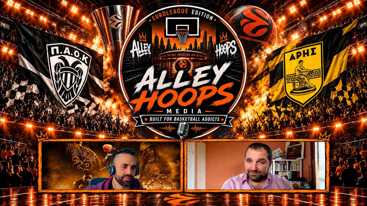 🏀Μπασκετικός Μαραθώνιος: Από το Super Cup στην Ευρωλίγκα και το Ευρωπαϊκό format ΠΑΟΚ - Άρη...
