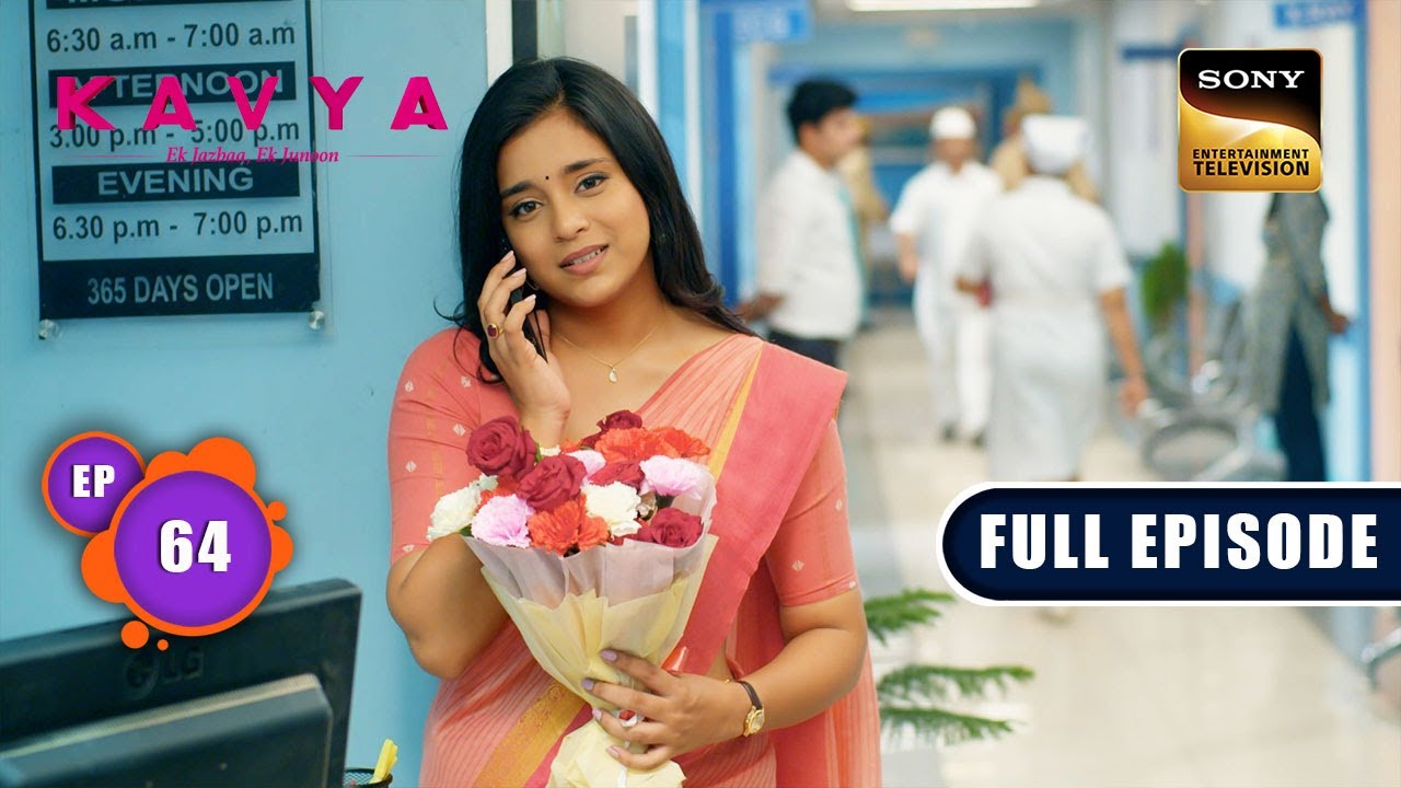 Adi का Surprise | Kavya - Ek Jazbaa, Ek Junoon - Ep 64 | Full Episode | 21 Dec 2023