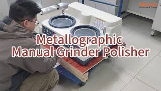 MPoli-230M Metallographic Manual Grinder Polisher#metallicafamily #polishing #polish #grinder