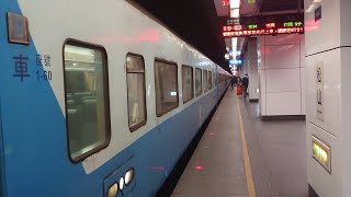 5689次12節加班復興號松山進站(E401)