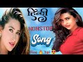 Hindi #nonstop |Trending songs|#latest Super Hit song #90shindisongs| Sadabahar Music Bollywood#love