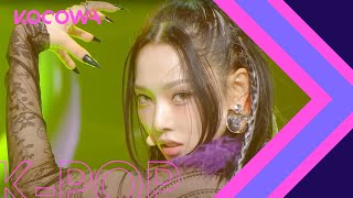 KARD - ICKY l Music Bank K-Chart Ep 1165 | KOCOWA+ [ENG SUB] screenshot 4