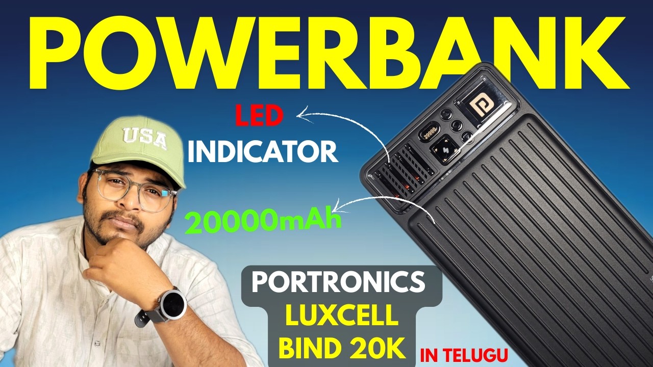 Я купил внешний аккумулятор Portronics ёмкостью 20000 мАч на этой распродаже Amazon || Распаковка...