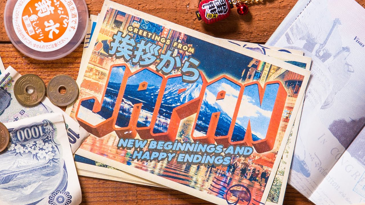 Arbor Snowboards The Postcard Series Japan YouTube