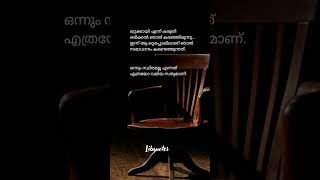 Being alone is peace now #trendingvideo#emotionalquote#connectingwithfeelings#truetoself#reality