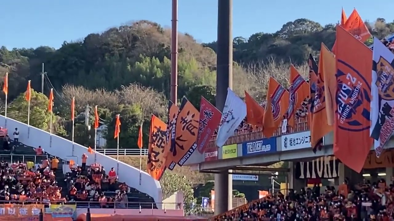 清水エスパルスvs愛媛FC 王者の旗 - YouTube
