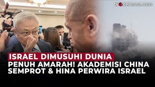 Panas! Akademisi Tiongkok Semprot dan Hina Perwira Israel soal Gaza | OneNews Update