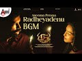Aseema Prema Radheyadenu BGM | #45TheMovie | Dr.Shivarajkumar | Upendra | Raj B Shetty | Arjun Janya
