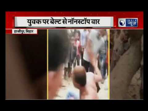 Video Man Beaten Up By Mob For Suspect Of Mobile Theft ब ह र म भ ड क अ ध क न न 