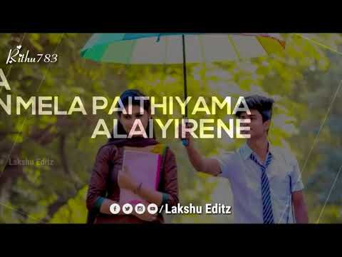 siragilama-parakurene...album-song