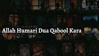 Ramadan ki dusri sehri mubarak ho, ramjan ki tohfa , ramdan 2nd