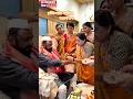 Rakshabandhan ||#rakshabandhan #trending #treandingshort #short #shortfeed