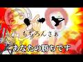 【ゼンゼロ】クソ雑　0号アンビー＆プルクラ　解説 【ZZZ/ゼンレスゾーンゼロ】