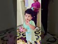 “माझ्या मुलीचं हे निरागस बोलणं 😍❤️ #shorts #myprincess #love #dailyvlog