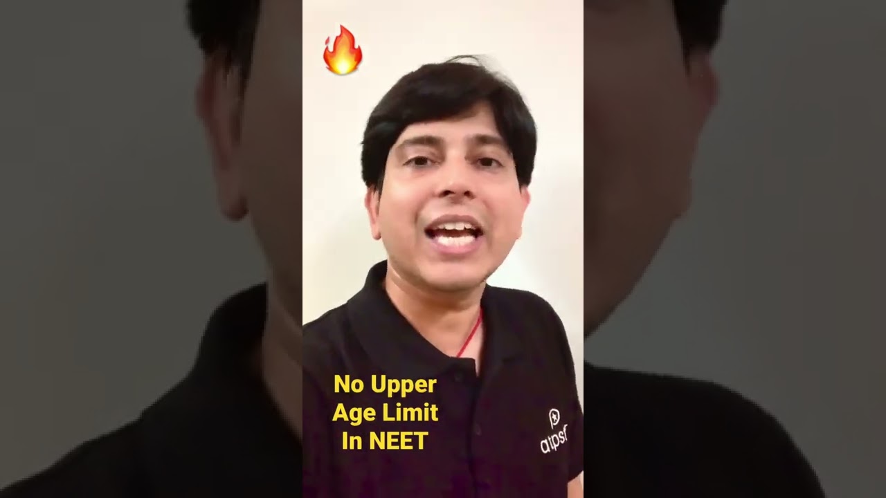 🔥 Latest News : NMC Removed Upper Age Limit from NEET | ATP STAR KOTA