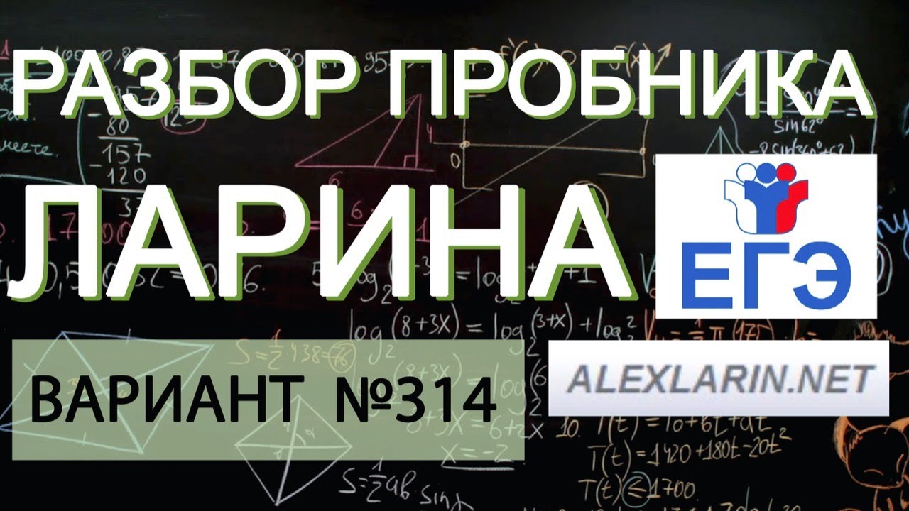 Антон ларин машины