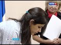 В Иркутске мигранты получили гражданство России