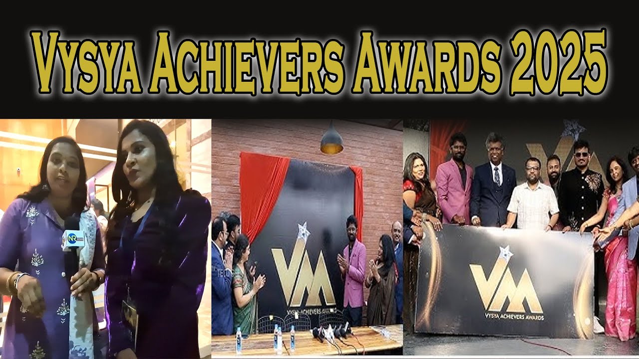 Vysya Achievers Awards Event Organiser Smiley | Awards Function | NR News