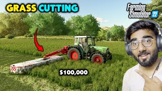 I STARTED GRASS CUTTING | Farming Simulator 22 | Hindi Gameplay