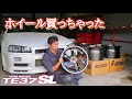 BNR34に極太ホイールぶちこんだ【TE37SL】