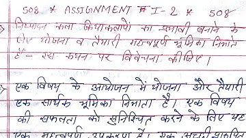 508 Assignment 1 2 Complete Answer with PDF Available