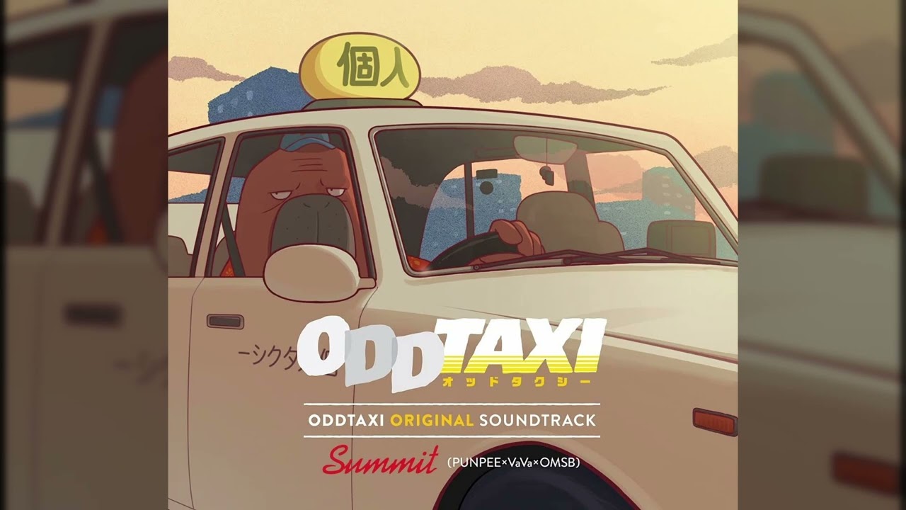 ODD TAXI ORIGINAL SOUNDTRACK - YouTube