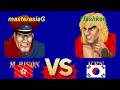 Street Fighter 2: Champion Edition - masterasiaG(D) vs Flashken(C). M.Bison vs Ken