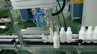 Watch High-Speed Leak Tester in action, designed specifically for pesticide bottle production lines.