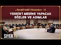 Yesribi Medine Yapacak Sözler Ve Adımlar | er-Ravdül-ünüf Okumaları 14. Bölüm