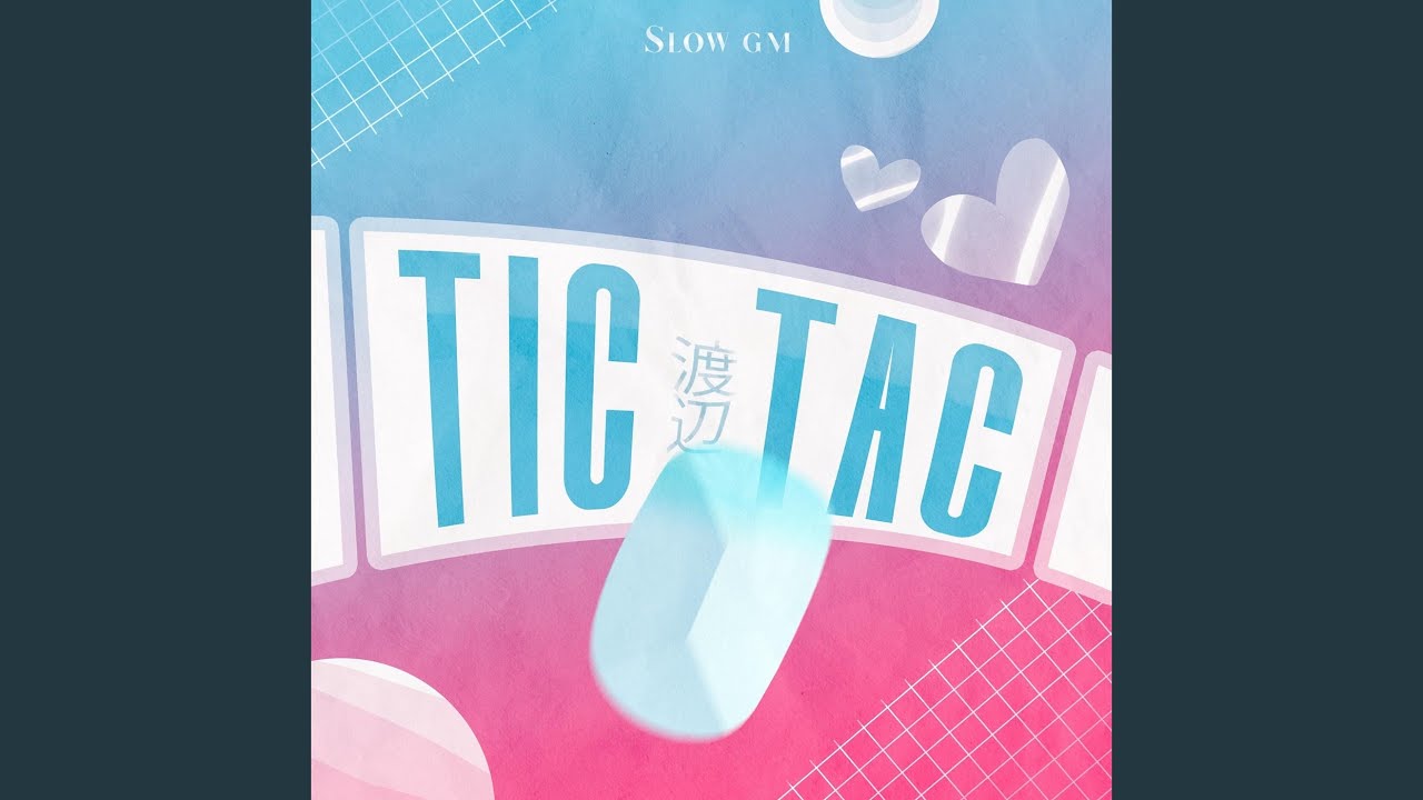 tic-tacさん専用です✨ Tic Tac - YouTube