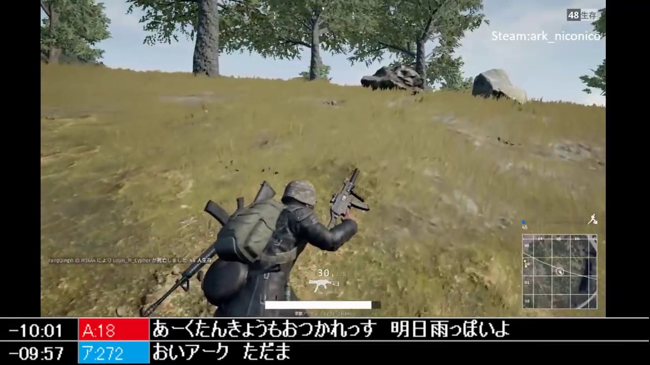 Pubg ソロ 野良デュオ 野良スクワッド で２度目の優勝目指す配信 Youtube