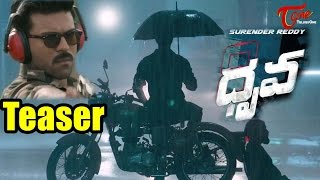 Ram Charans Dhruva Teaser Ramcharan Rakul Preet Singh