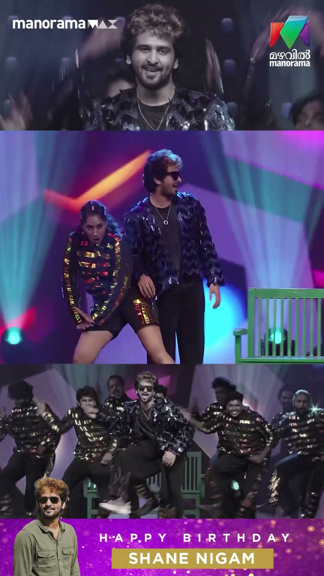 Dancing Star ഷെയിനിൻ്റെ കിടിലം Performance... ?| Happy Birthday Shane Nigam #mea2024