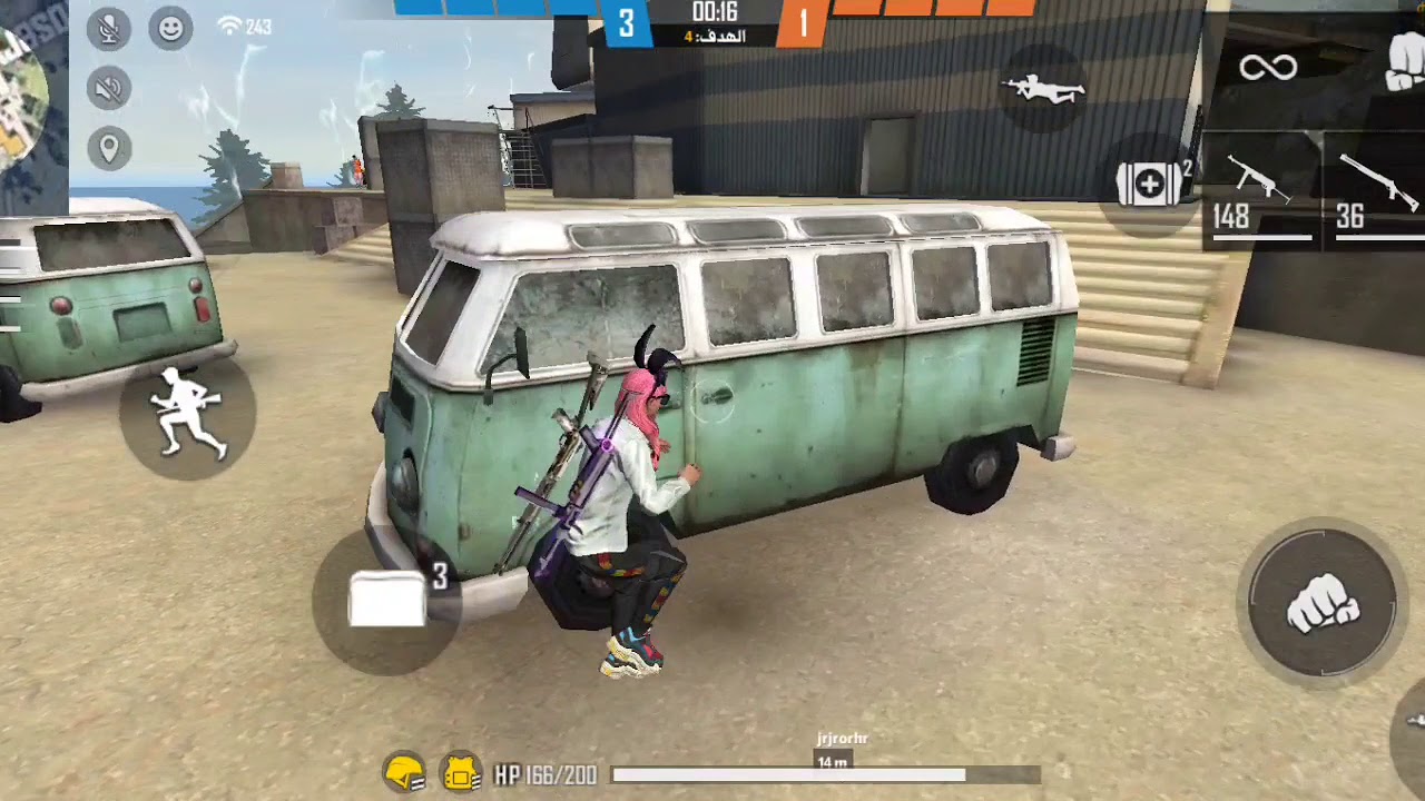 تعلم الوان تاب مع BANBFD