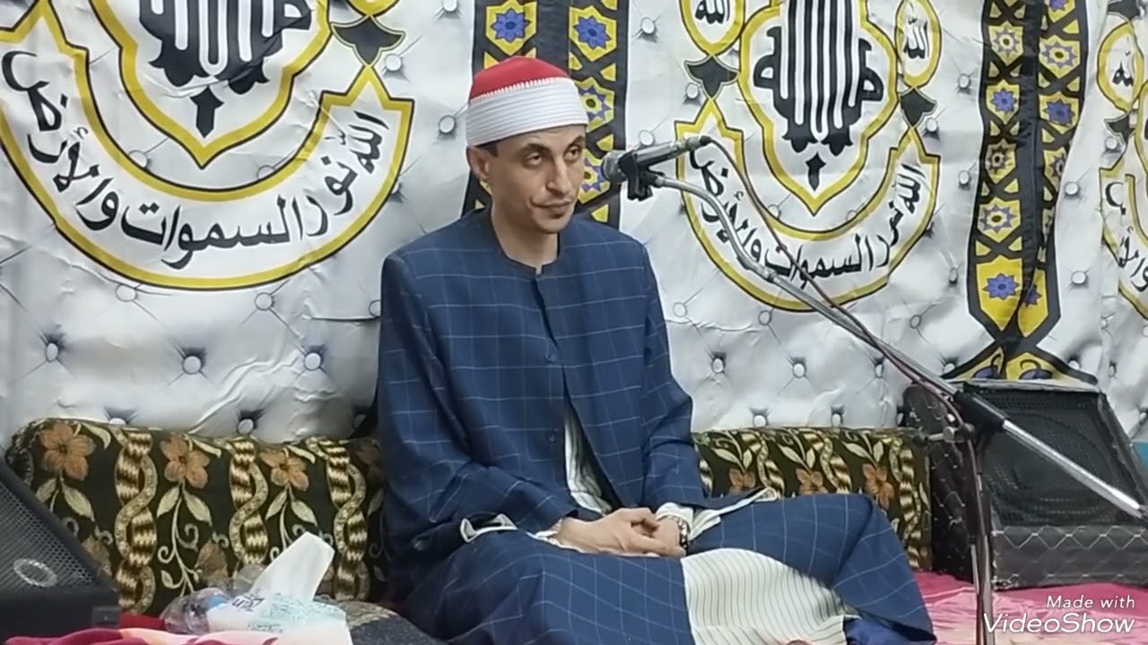 القارئ خالد أحمد زكي من عزاء الحاج سعد موسى برجيس تلاوة من سورة الإسراء 