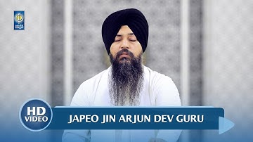 Japeo Jin Arjun Dev Guru - Bhai Mehtab Singh Ji Jalandhar Wale | Gurbani Kirtan - Amritt Saagar