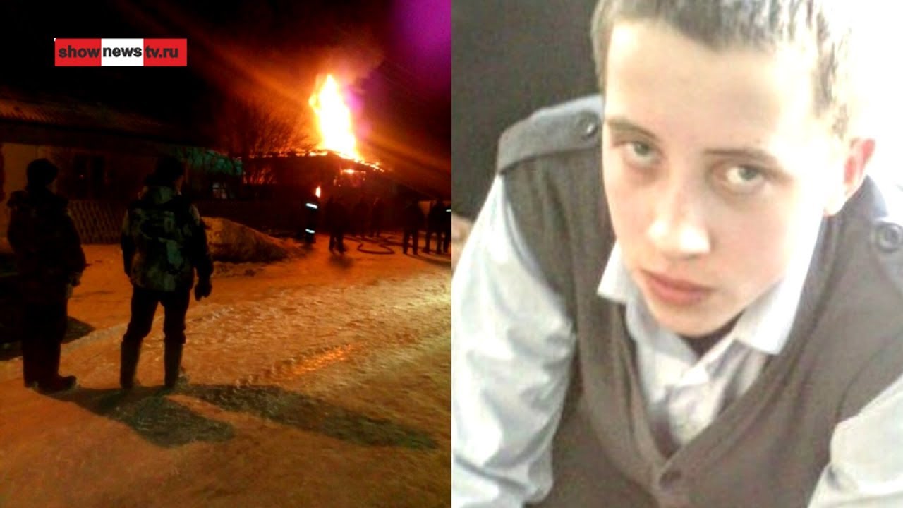 Подзаработав деньжат, рубщик дров набухался и сгорел - YouTube