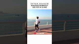 After Dinner Walk at Home | Reduce Blood Sugar by 30%