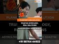 Planetary Dosh Solution | Rahu Ketu Dosh &amp; Grah Shanti Remedies