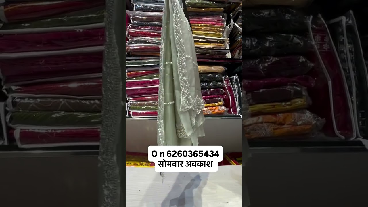 Bridal Saree in Pure Chocolate Fabric with Handwork | Elegant & Unique Bridal Look 