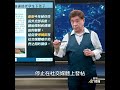 秦刚 Mp3 Mp4 Free download