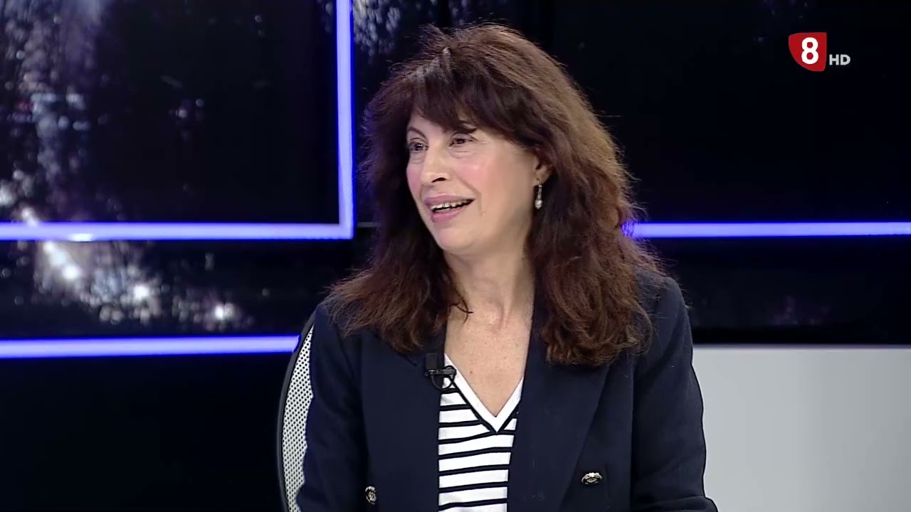 La quinta esquina. Ana Redondo. -Jueves 5 de mayo de 2022