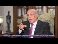 مساء dmc - الدكتور/ مفيد شهاب يكشف لأول مرة تفاصيل التحكيم الدولي بين مصر واسرائيل على طابا