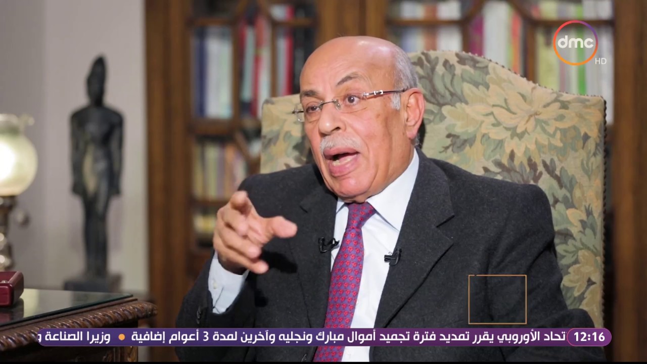 مساء dmc - الدكتور/ مفيد شهاب يكشف لأول مرة تفاصيل التحكيم الدولي بين مصر واسرائيل على طابا