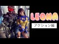 太陽の戦士レオーナ〜アクション編